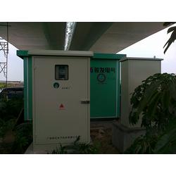 廣州市節能控制器批發 節能控制器供應 節能控制器廠家 