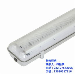 天津靜海三防燈,工廠三防燈,飛利浦三防燈直銷(xiāo)選希光照明