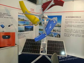 光電產業升級，科華恒盛攜新能源產品點亮2014廈門節能照明展